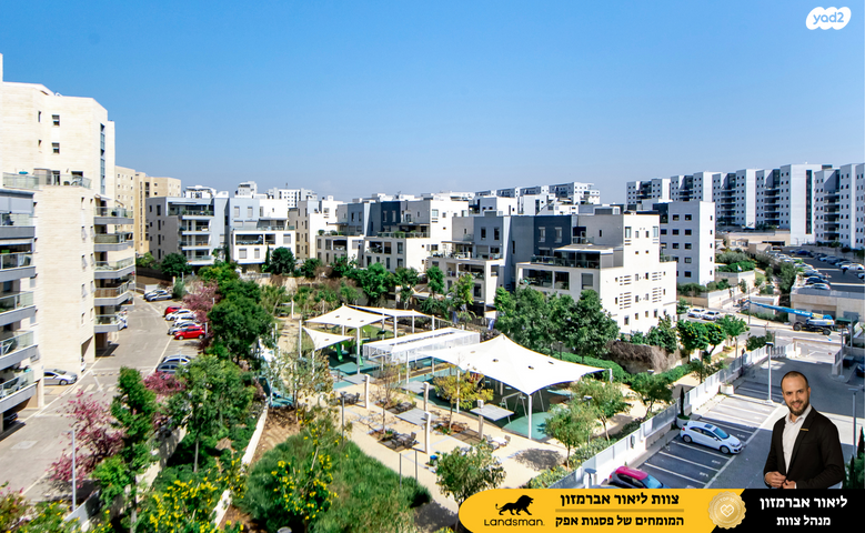 דירה, שדרות בן גוריון 1, ראש העין