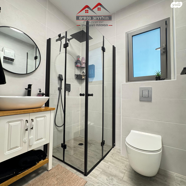 דירה, הגפן 4, כרמי הנדיב, אחוזת רוטנר, קרית מלאכי