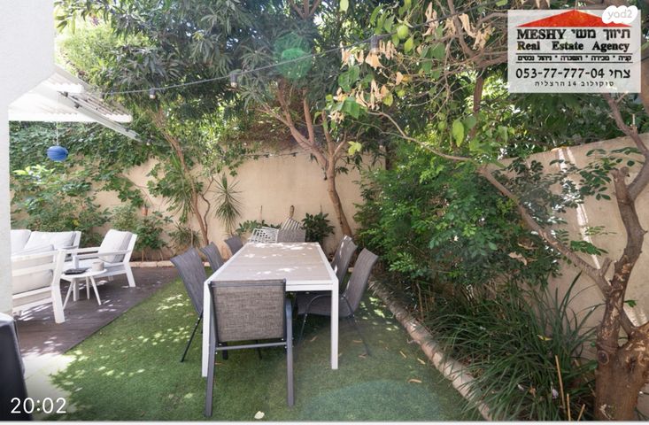 בית פרטי/ קוטג', פסמן צ'רלס, הרצליה הצעירה, הרצליה