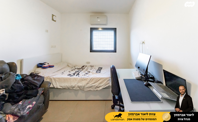 דירה, שדרות בן גוריון 1, ראש העין