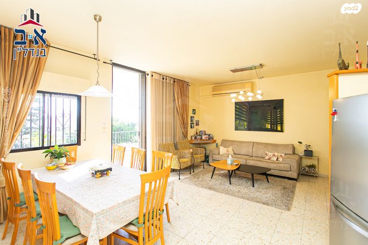 דירה, אלברט איינשטיין, אחוזה, חיפה