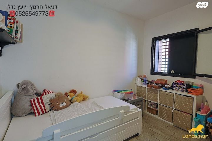 דירה, שמעון בן שטח 5, צפון יפו, המושבה האמריקאית-גרמנית, תל אביב יפו