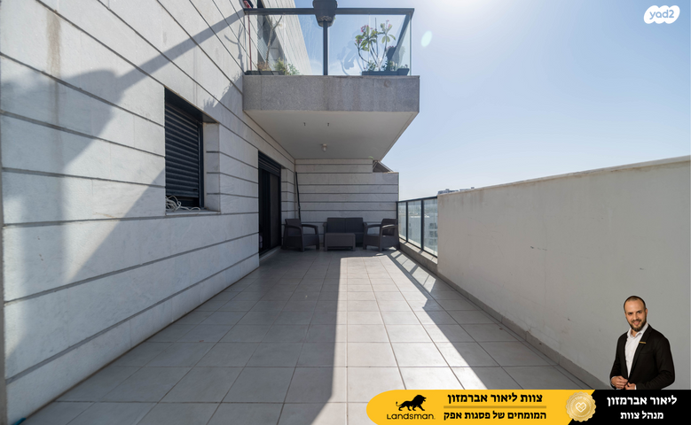 גג/ פנטהאוז, שמואל הנביא 18, פסגות אפק, ראש העין