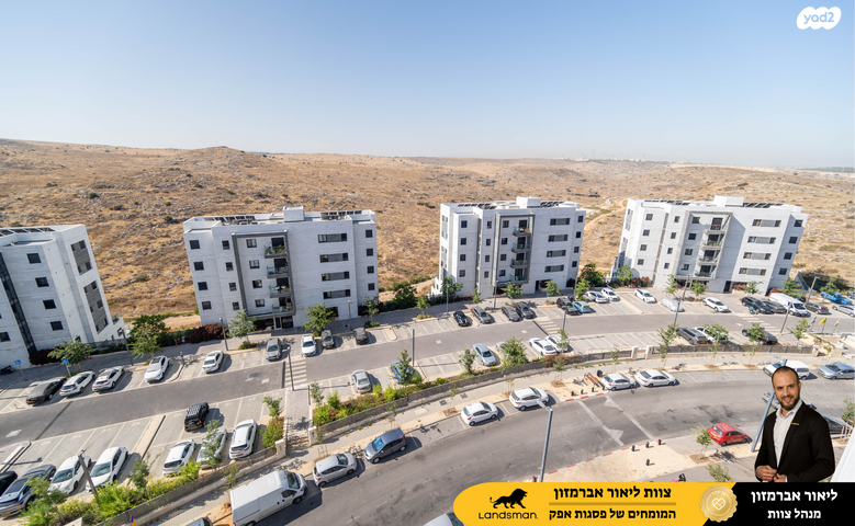 גג/ פנטהאוז, שמואל הנביא 18, פסגות אפק, ראש העין