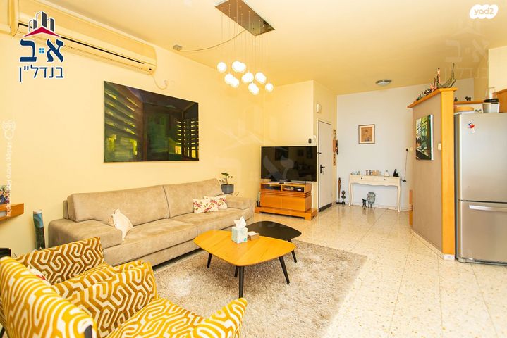 דירה, אלברט איינשטיין, אחוזה, חיפה