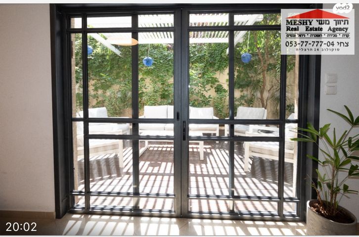 בית פרטי/ קוטג', פסמן צ'רלס, הרצליה הצעירה, הרצליה