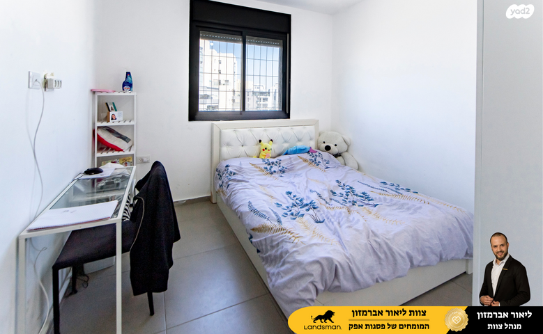 דירה, שדרות בן גוריון 1, ראש העין