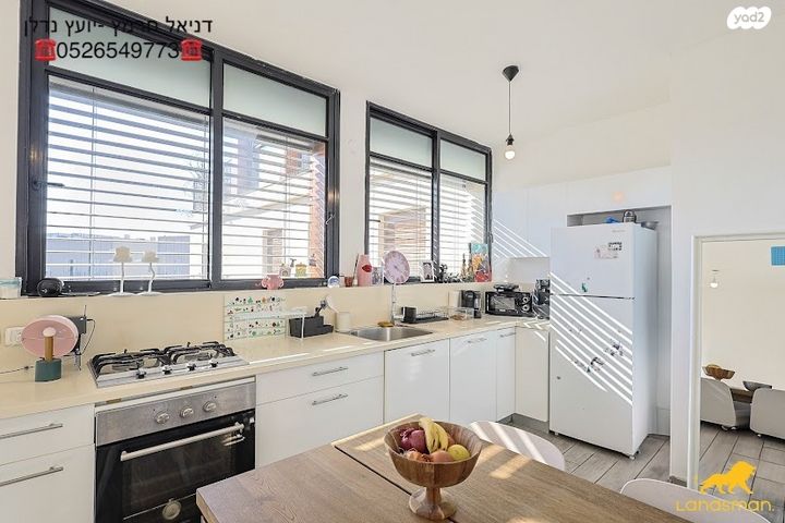 דירה, שמעון בן שטח 5, צפון יפו, המושבה האמריקאית-גרמנית, תל אביב יפו