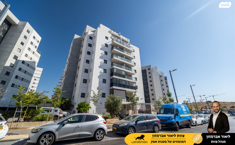 גג/ פנטהאוז, שמואל הנביא 18, פסגות אפק, ראש העין