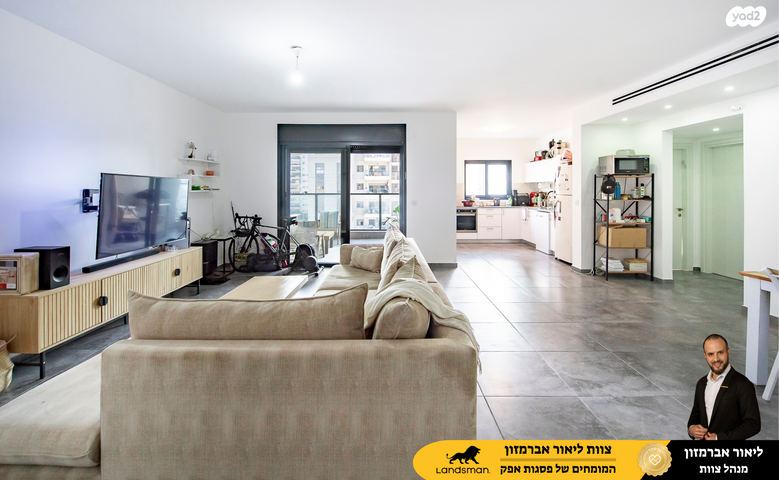 יוסי בנאי 77