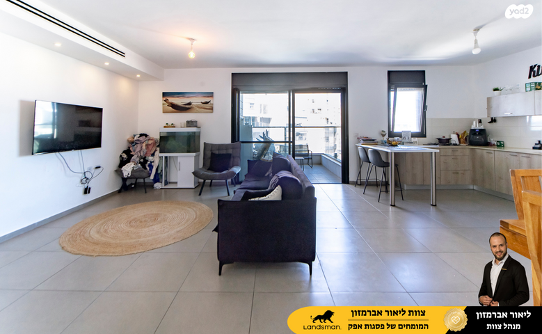 דירה, שדרות בן גוריון 1, ראש העין