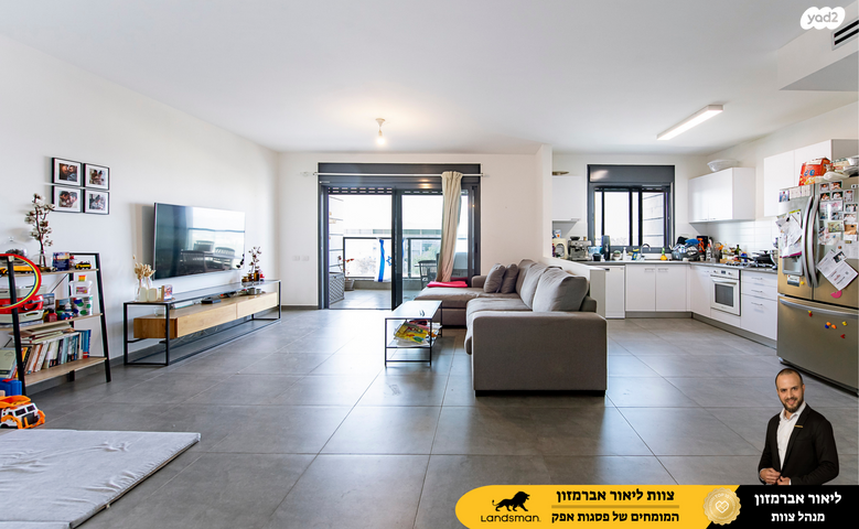 אלברט איינשטיין 