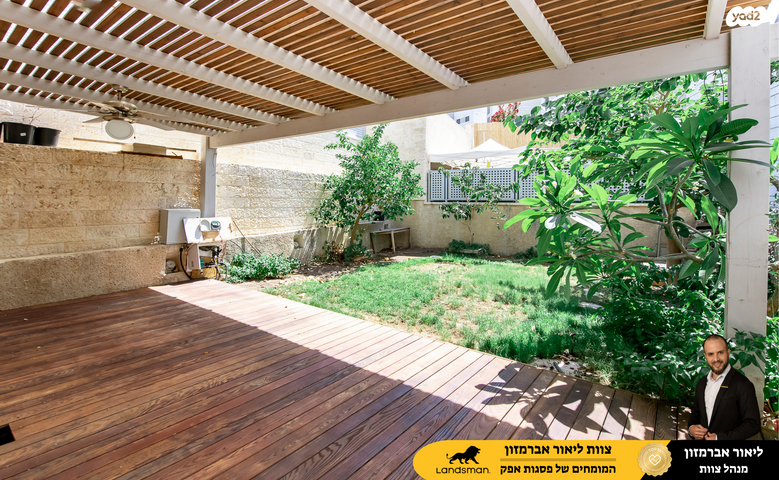 פול סמואלסון 