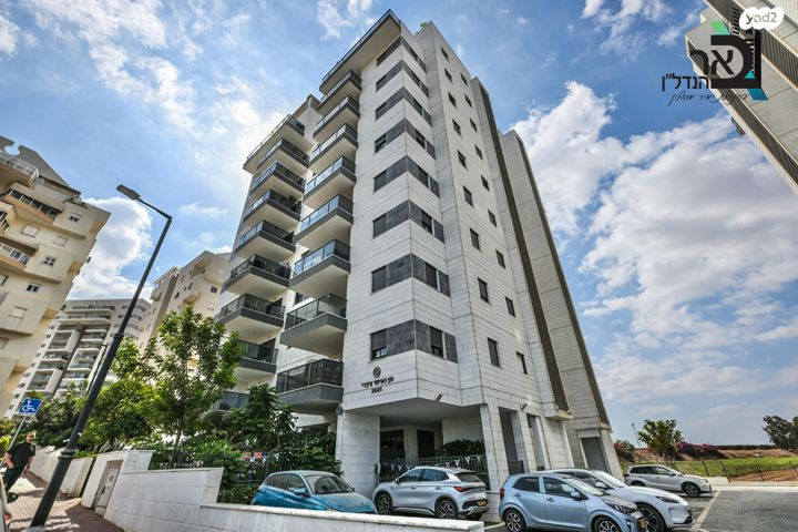 זכריה חתוכה 8