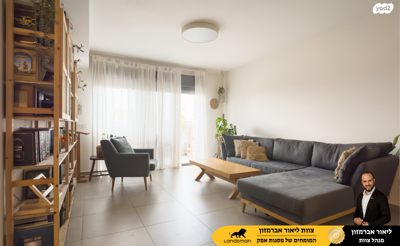 אלברט איינשטיין 19