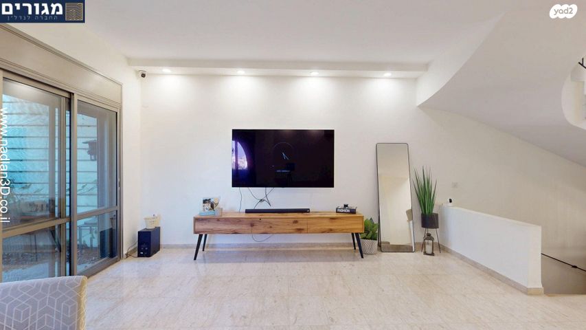 דירת גן, זלמן שז"ר, חיפה