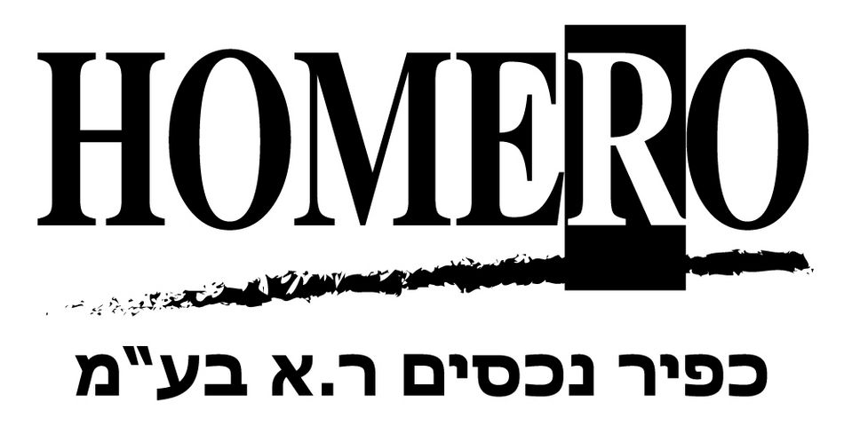 יוסף שפרינצק 