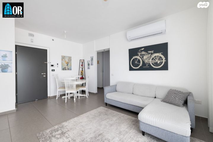 דירה, ירושלים, נרקיסים, ראשון לציון