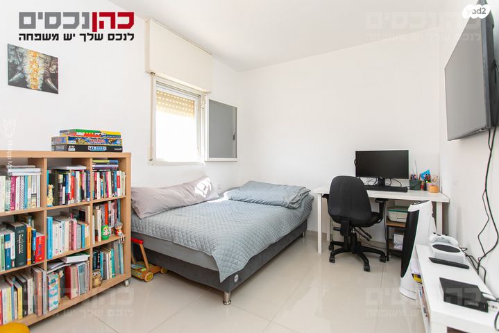 דירה, משה גוט לוין, רמת ספיר, חיפה