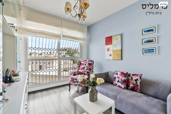 דירה, יהודה, השבטים, מודיעין מכבים רעות