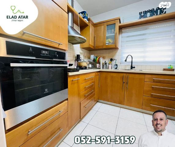 דירה, משמר הירדן, עפולה