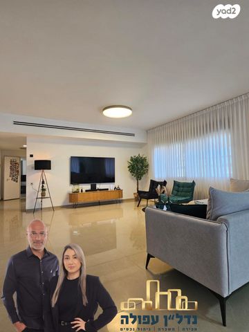 גג/ פנטהאוז, דרום עפולה, עפולה