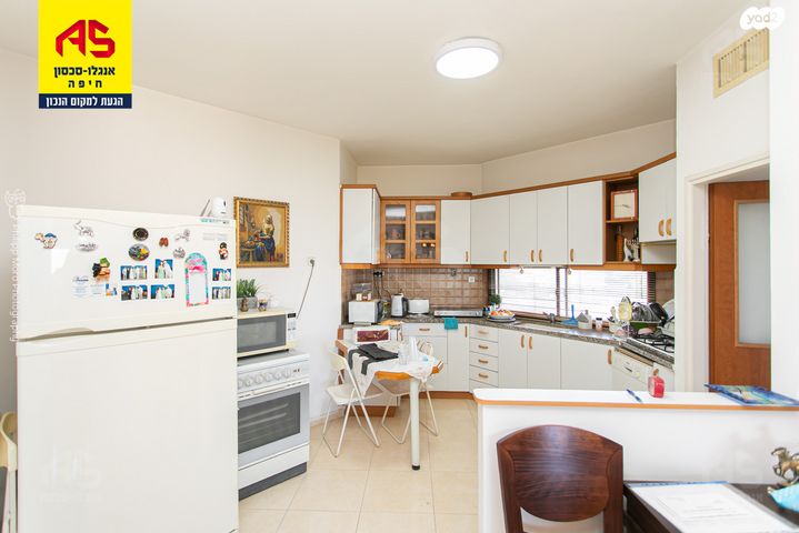 דירה, ארתור הנטקה, אחוזה, חיפה