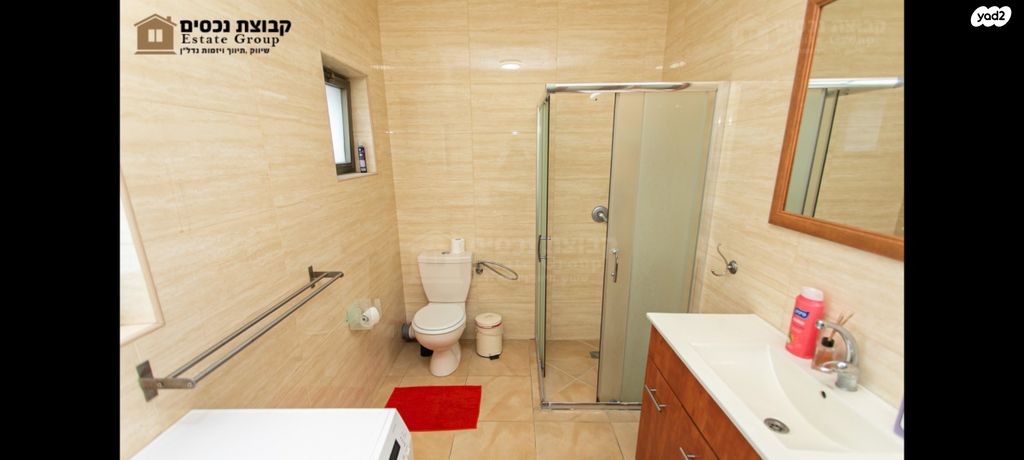 דירה, הנרייטה סולד, כרמל מרכזי - שד' קיש, חיפה