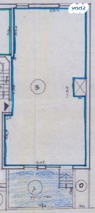 דירה, מרדכי צבי אילן, מקור ברוך, ירושלים