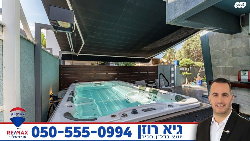 בית פרטי/ קוטג', נופך, רובע י"ז, אשדוד