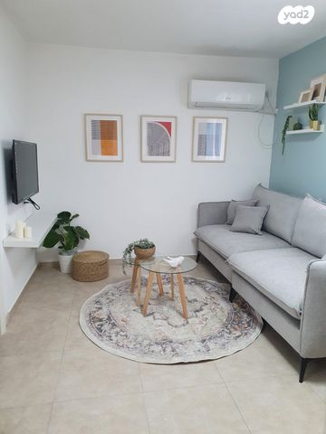 דירה, דימונה