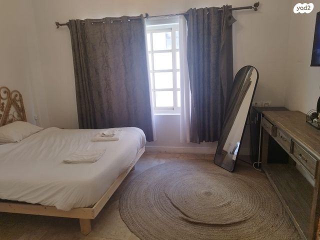 דירה, ירושלים