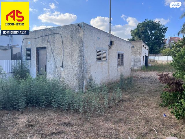 בית פרטי/ קוטג', שרת, כפר יונה