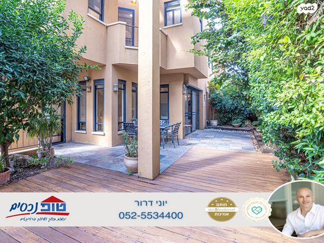 בית פרטי/ קוטג', אלכסנדר פן, הוד השרון