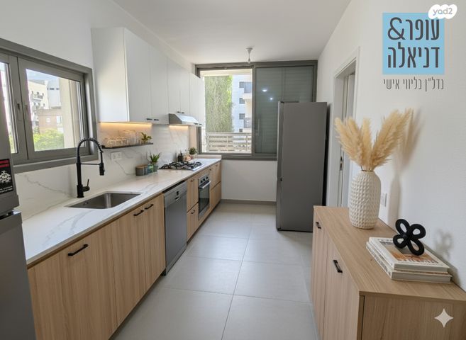 דירה, חובות הלבבות 3, הרצליה הירוקה, נווה עובד, הרצליה