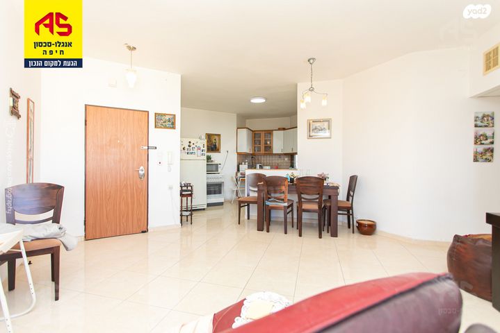 דירה, ארתור הנטקה, אחוזה, חיפה