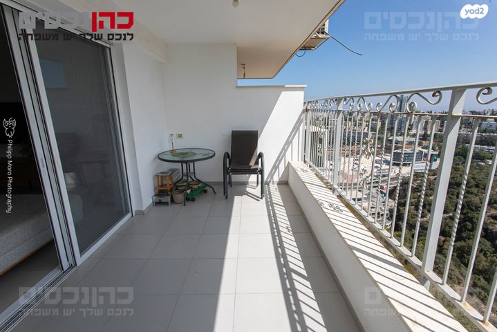 דירה, משה גוט לוין, רמת ספיר, חיפה