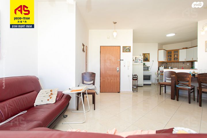 דירה, ארתור הנטקה, אחוזה, חיפה