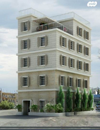 העיר התחתית, ואדי סאליב