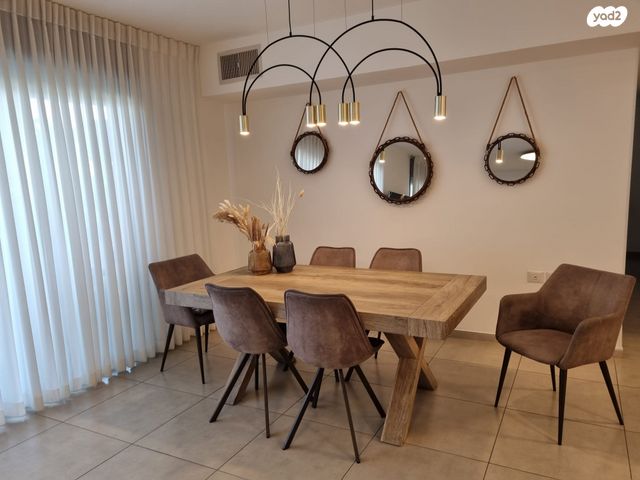 הרב שלמה מכלוף אורגד 1