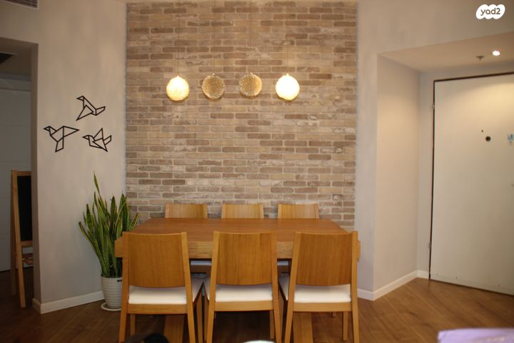 דירה, הכפר, פרדס רייספלד, קרית אונו החדשה, קרית אונו