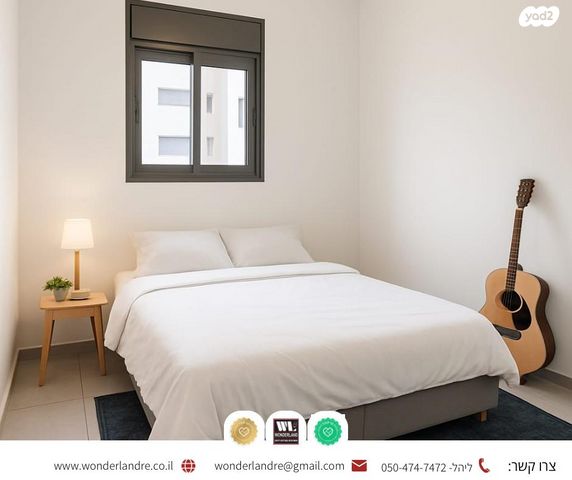 דירה, נווה יהושע, ערמונים, רמת גן