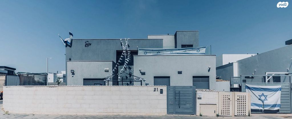 בית פרטי/ קוטג', בת שבע בן אליהו 21, כלניות, באר שבע