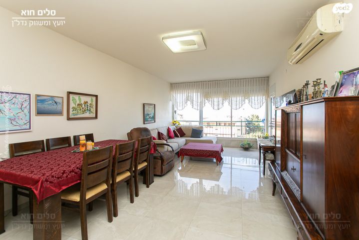 דירה, דרך הים, כרמל מערבי, חיפה