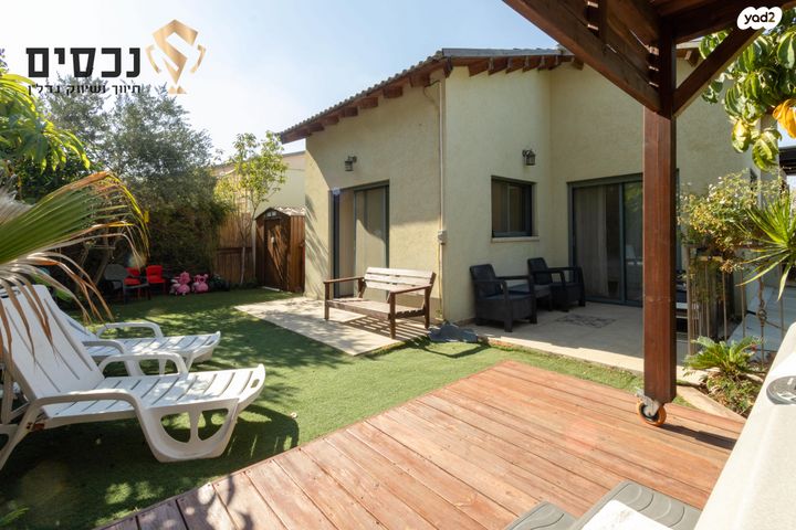 דו משפחתי, בית אריה / עופרים