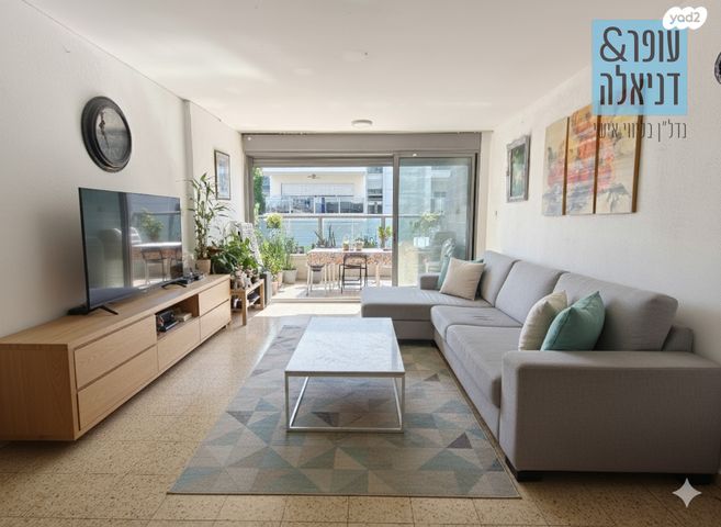 דירה, חובות הלבבות 3, הרצליה הירוקה, נווה עובד, הרצליה