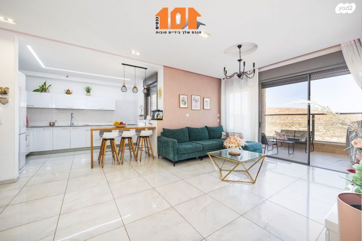 עמנואל זיסמן 