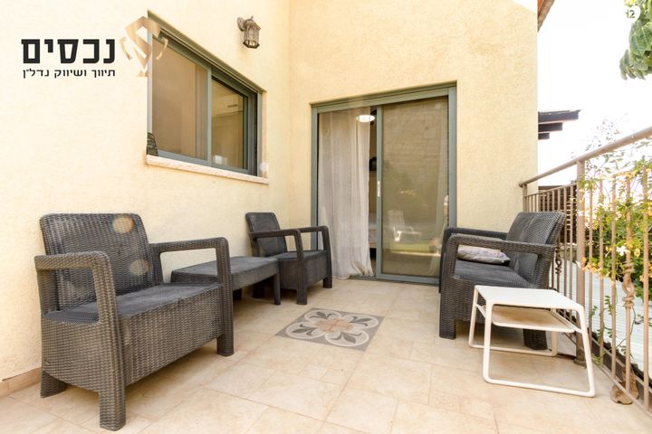 דו משפחתי, בית אריה / עופרים