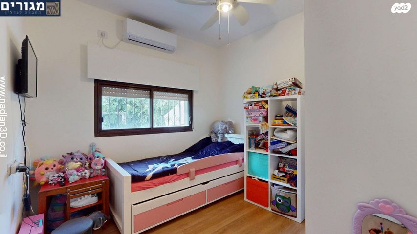 דירת גן, זלמן שז"ר, חיפה