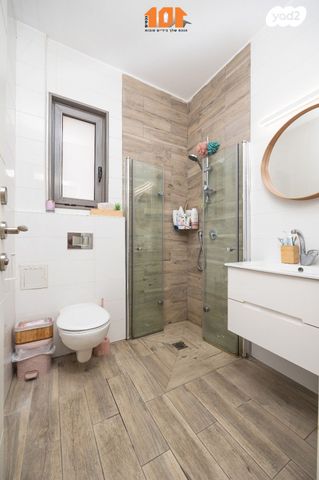 דירה, עמנואל זיסמן, ירושלים